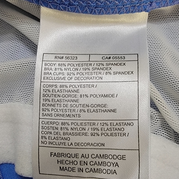 Nike Dri-Fit Workout Tank Top - Picture 12 of 13